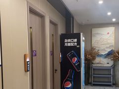 -中怡棋牌茶艺私厨馆