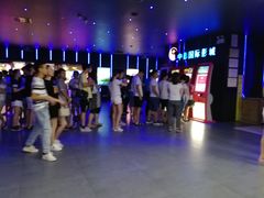 -中影星美国际影城(万家丽店)