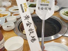 -黄金牧场(明洞总店)