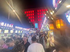 -怀远市场(文萃北街店)