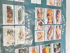 -万科生活广场(东莞松山湖店)