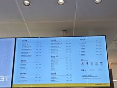 -KOI Thé(百信广场店)
