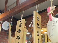 -玉桥餐厅(天坛店)