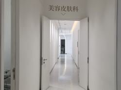 -Dr.U博士医疗美容医院