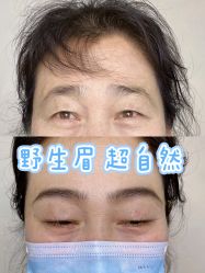 -MISS STAR·半永久纹眉·发际线·美瞳线