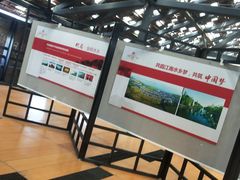 -祝甸砖窑文化馆