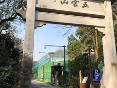 -西湖风景区十里琅珰-五云山