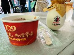 -马迭尔冷饮厅1906(中央大街店)
