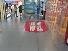 -7mall美食潮地标