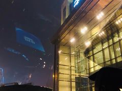 门面-天泊圣汇洗浴