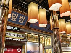 -姜胖胖无限自助烤肉(罗湖宝能店)