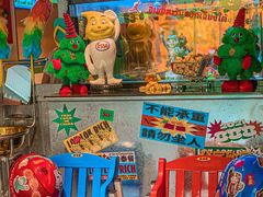 -碌碌发·东南亚风味烧烤档(体育西店)