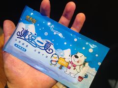 -很久以前羊肉串(清河店)