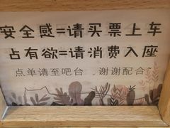 -猫的天空之城概念书店(苏州平江店)