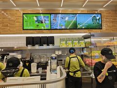 -丘大叔柠檬茶(乐峰广场分店)