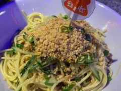 -蛙来哒(太阳新天地店)