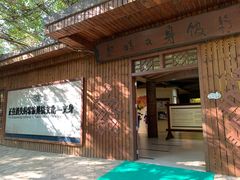 -海南槟榔谷黎苗文化旅游区