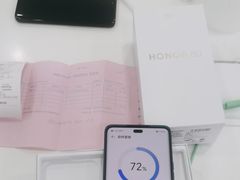 -荣耀授权专卖店(黄浦浙江中路店)