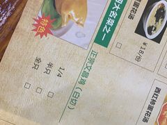 -陈记汤饭(水巷口店)