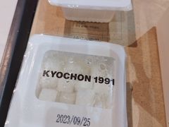-Kyochon1991校村(共和路店)
