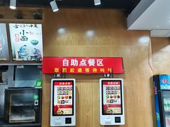 -秦云老太婆摊摊面(蜀汉路店)