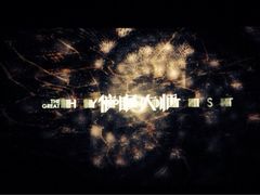 iphone_upload_pic-新世界国际影城