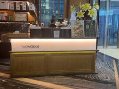 -THE WOODS 简餐 (国贸商城店)
