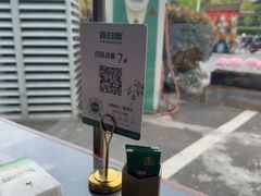 -新白鹿餐厅(松江开元地中海店)