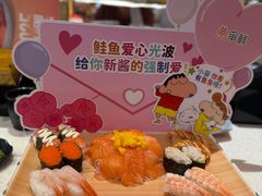 -争鲜回转寿司(东方银座店)