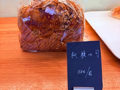 -梦菲思饼屋(瑞金宾馆店)