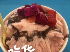 草莓雪奶-梁子刨冰王&梁小糖(王顶堤店)