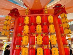 -宝龙城(杭州滨江店)