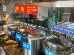 -呱呱叫民俗风味主题餐厅(沣峪口店)