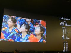 -AMG海上明珠影城(上海环球港RealDCinema店)