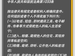 -上海日盈律师事务所·法律咨询