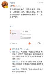 点击看大图 -JEFF STUDIO摄影摄像婚礼跟拍