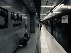 -凤栖原(地铁站)