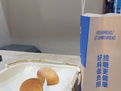 -小飞象面包公社(珠江路金鹰店)