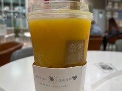 -奈雪的茶(市百一店)