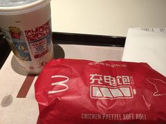 -麦当劳(未来城购物中心店)