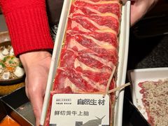 -三出山火锅(南京万象天地店)