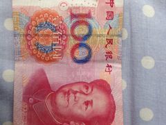 -1号足道推拿会馆