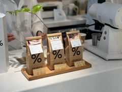 -% Arabica阿拉比卡咖啡(前滩太古里店)