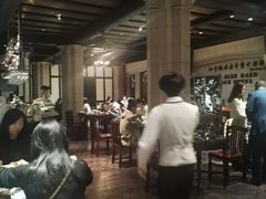 -上海和平饭店茉·莉酒廊 Jasmine Lounge