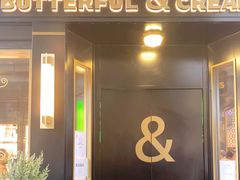 门面-BUTTERFUL&CREAMOROUS 黄油与面包(三里屯太古里店)