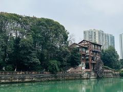-成都市活水公园
