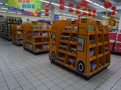 -沃尔玛(摩尔广场店)