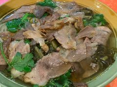 -张氏贵州遵义羊肉粉(伴山名都店)