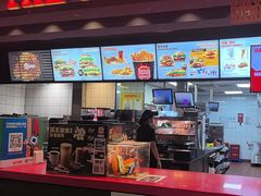 -汉堡王(南京高淳富克斯店)