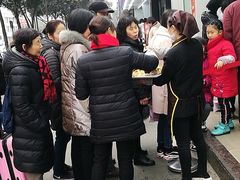 -闻酥园(青羊区人民中路店)